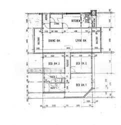 Sherwood Towers (D21), Apartment #487211631
